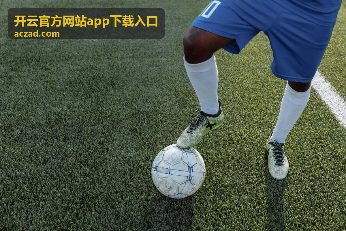 开云官方网站app下载入口首次安装前的环境核对要点封面图